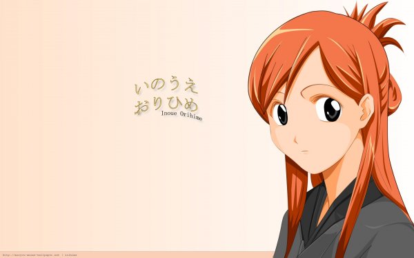 Anime - bleach Wallpapers and Backgrounds