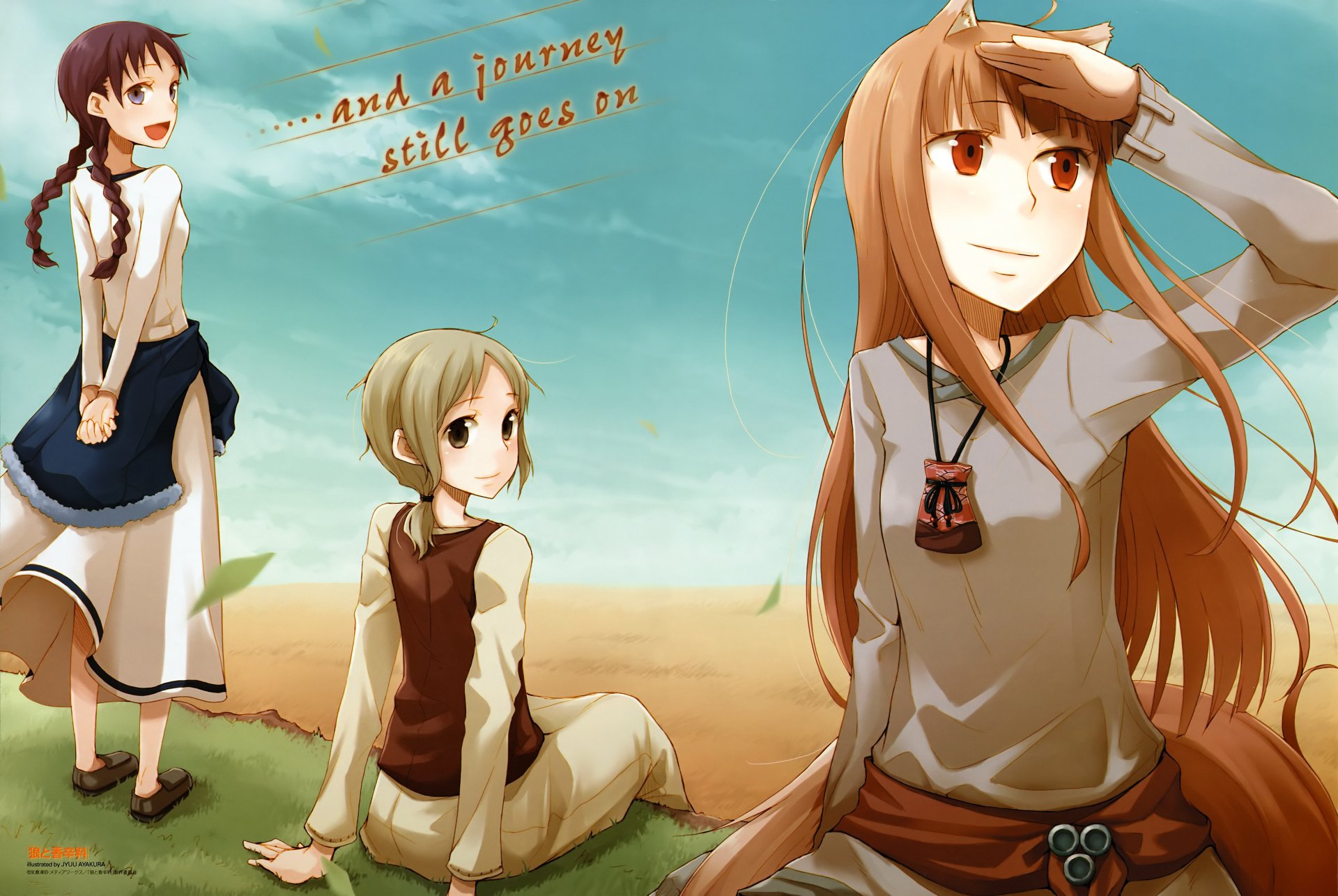 Anime Spice And Wolf 4k Ultra HD Wallpaper