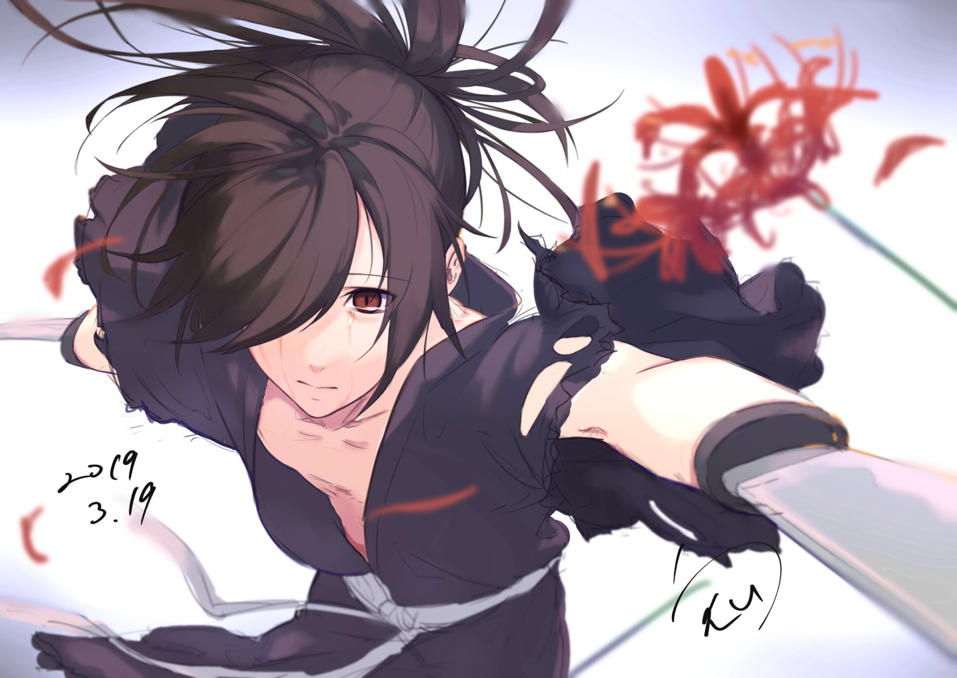 Hyakkimaru HD Wallpaper | Background Image | 2118x1500 | ID:1002962