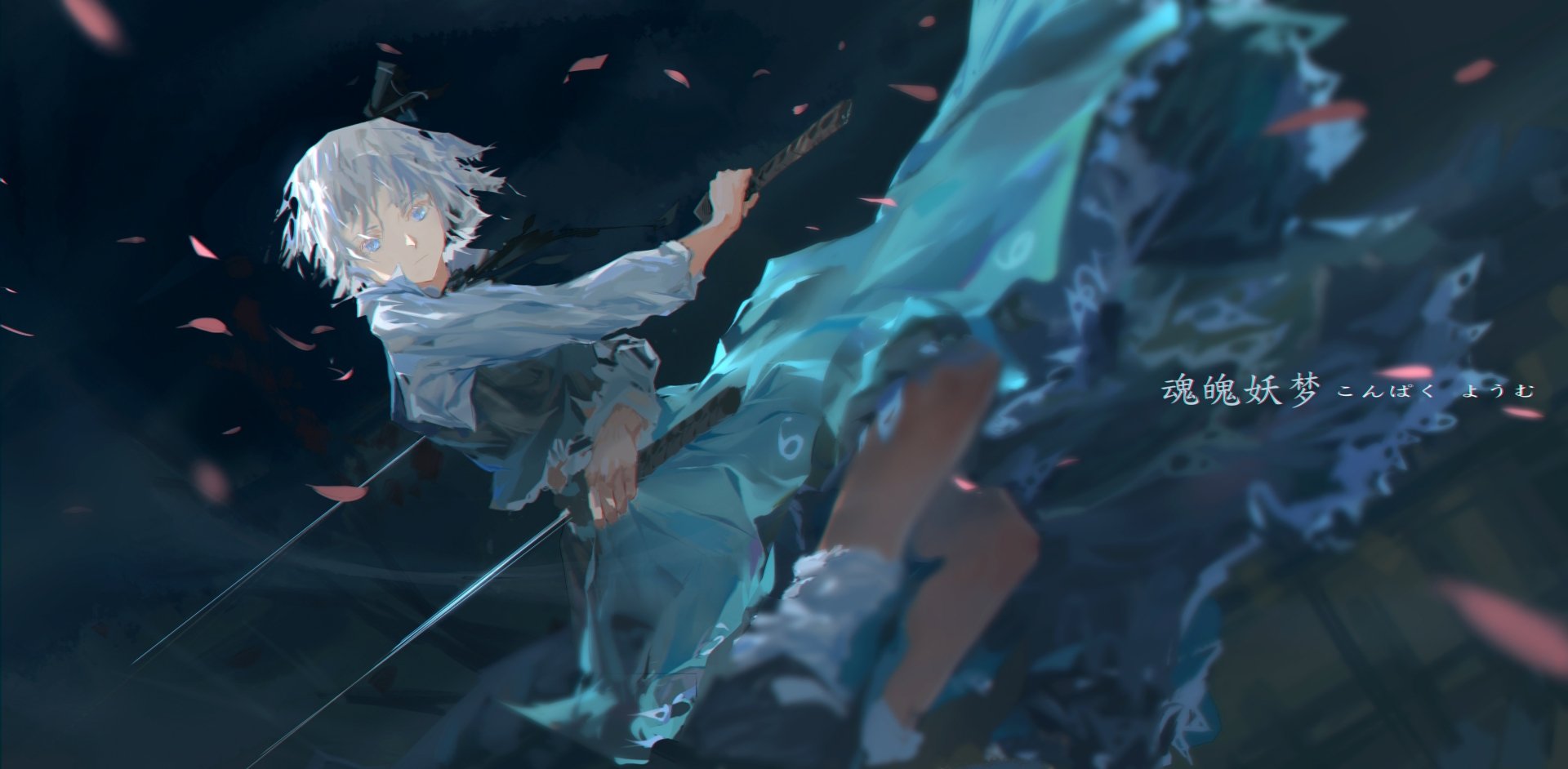 Download Youmu Konpaku Anime Touhou 4k Ultra HD Wallpaper by 业桉