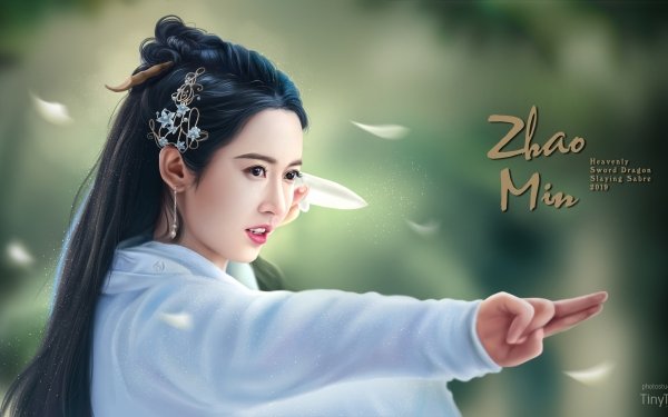 TV Show Heaven Sword and Dragon Saber Zhao Min Alyssa Chia HD Wallpaper | Background Image