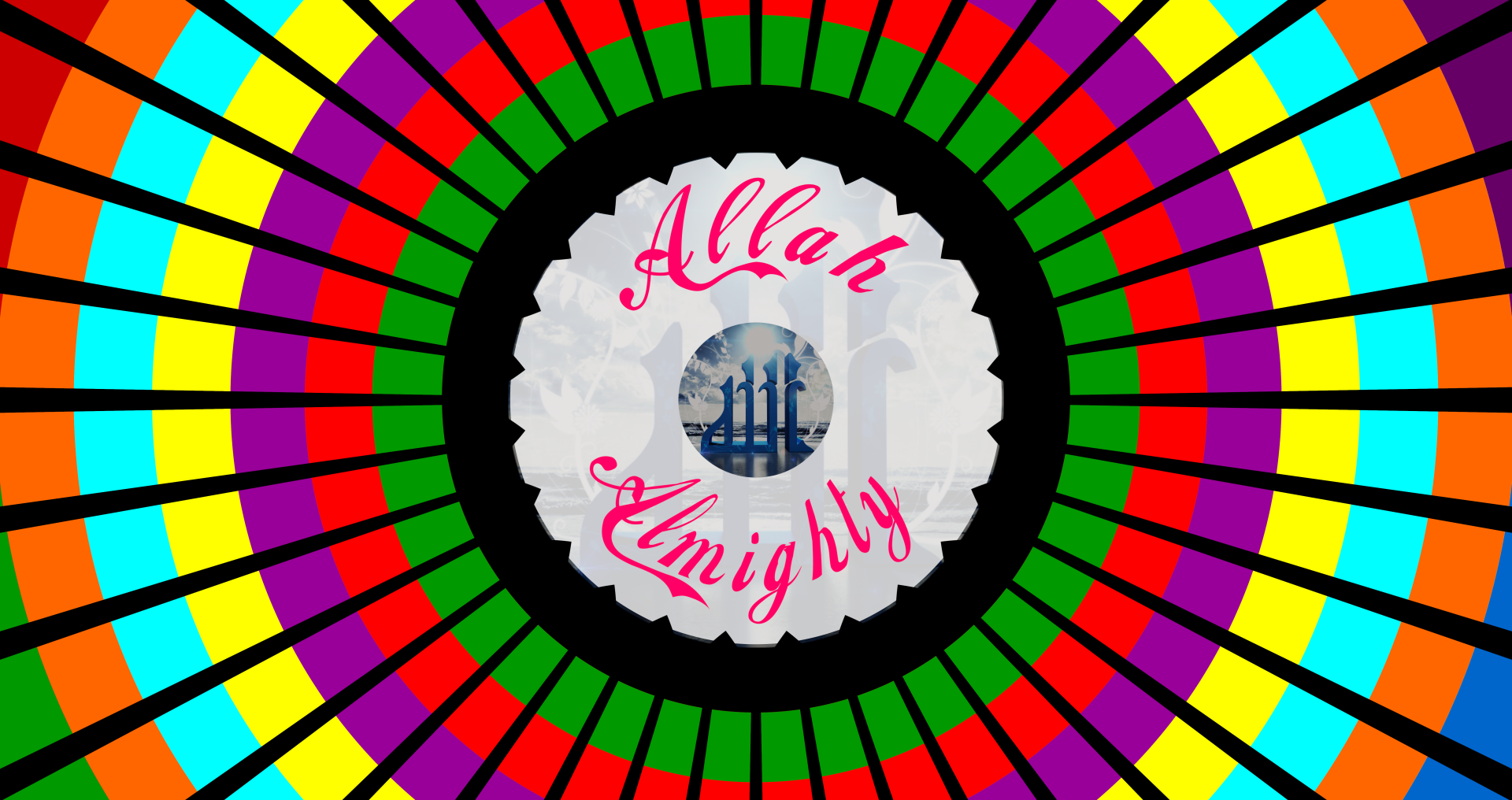Allah Almighty by KEJI