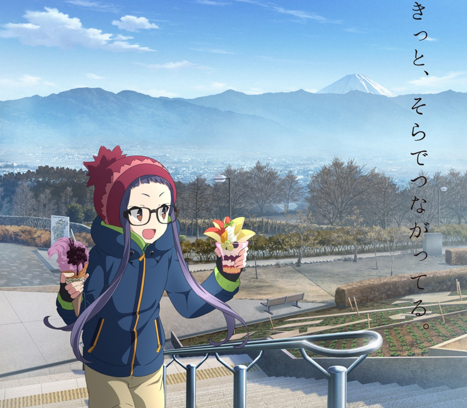 HD PC wallpaper of Chiaki Oogaki from Laid-Back Camp: cheerful in a winter coat and beanie, holding snacks with Mount Fuji and a park landscape behind her.