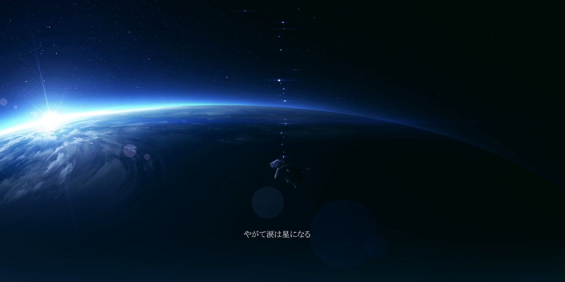 HD anime-style desktop wallpaper showing planet Earth from space with a glowing horizon and subtle text at the bottom, blending original art with cosmic visuals.