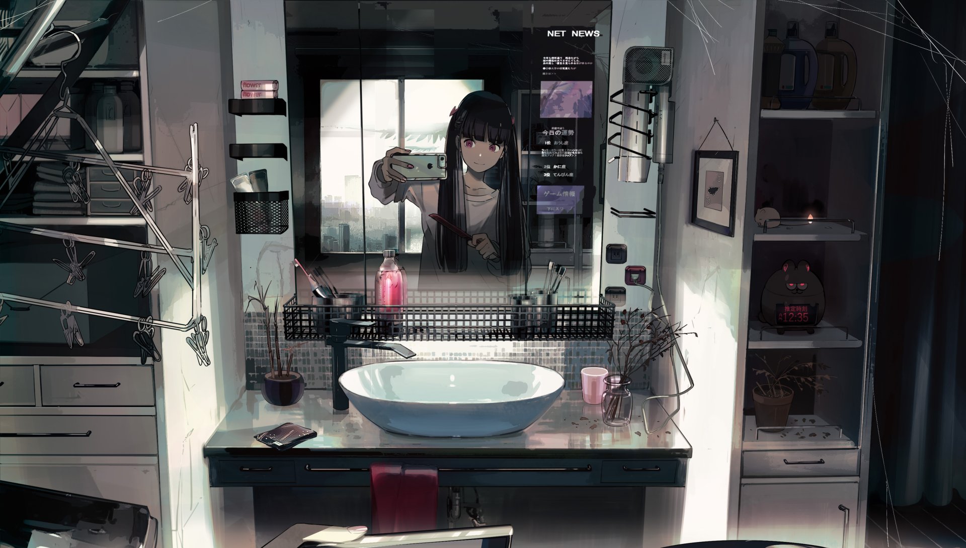 4K Anime Room Selfie - Twintails Bathroom by kukka