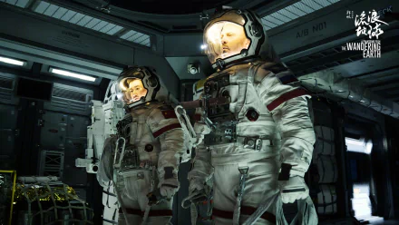 Wu Jing astronaut movie The Wandering Earth HD Desktop Wallpaper | Background Image