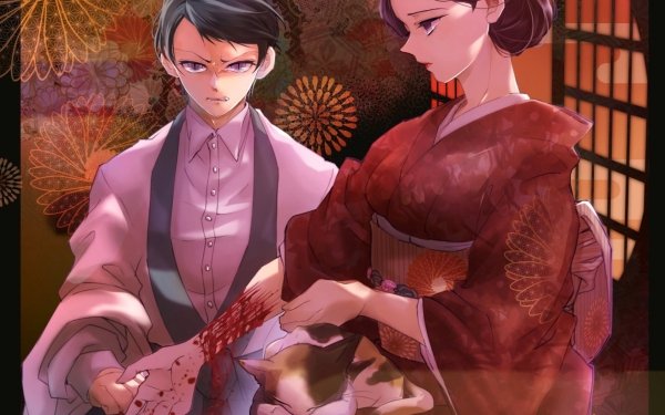 Anime Demon Slayer: Kimetsu no Yaiba Demon Slayer Yushiro Tamayo HD Wallpaper | Background Image