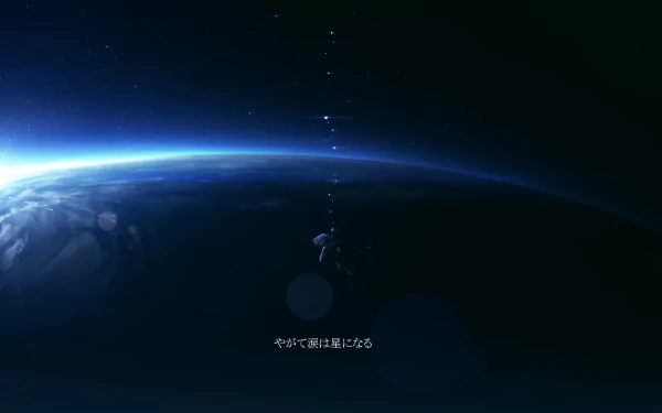 HD anime-style desktop wallpaper showing planet Earth from space with a glowing horizon and subtle text at the bottom, blending original art with cosmic visuals.