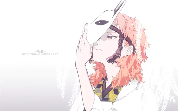 HD desktop wallpaper featuring Sabito from Demon Slayer: Kimetsu no Yaiba. Sabito is depicted lifting a mask, with a white and minimalist background enhancing the anime artwork.