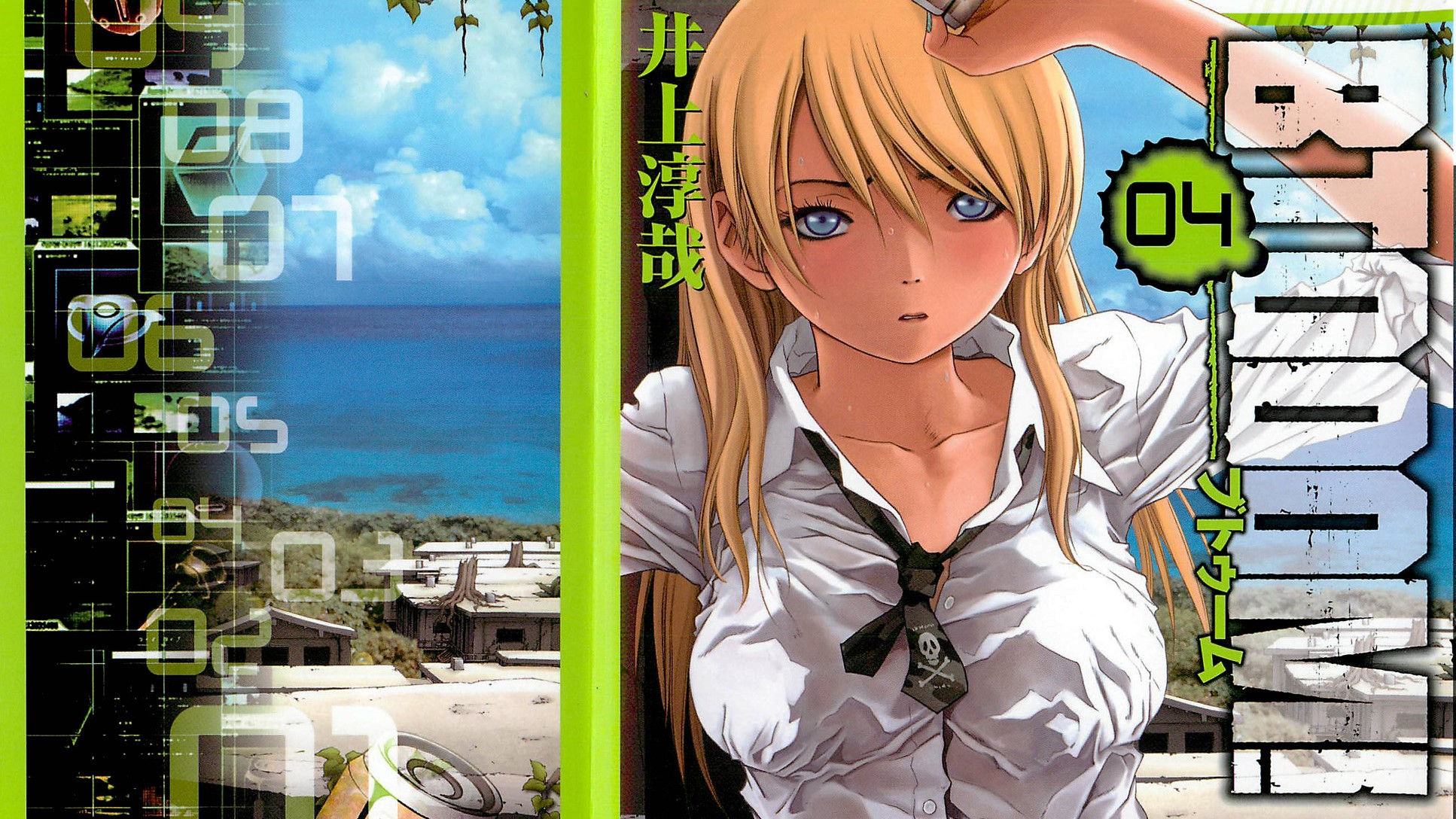 13 Himiko (Btooom!) HD Wallpapers | Backgrounds - Wallpaper Abyss | Anime,  Best action anime, Anime romance