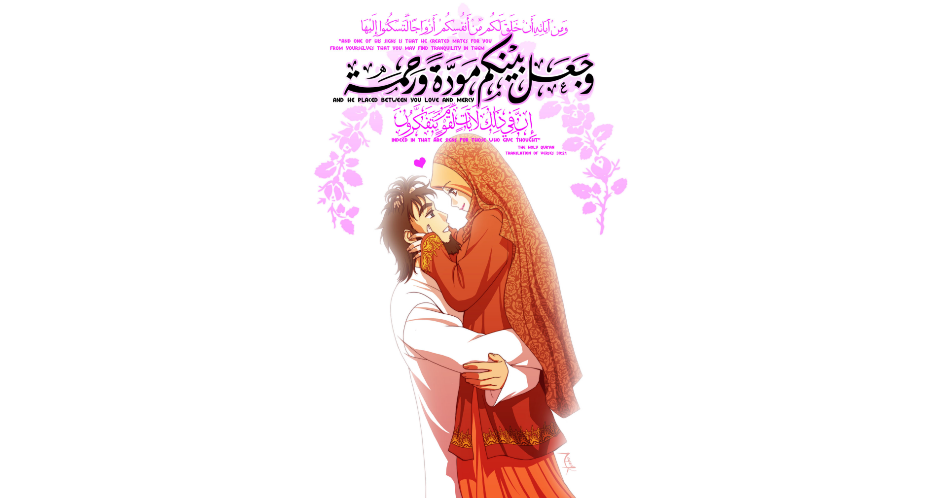 Download Love Hijab Religious Islam HD Wallpaper by Nayzak