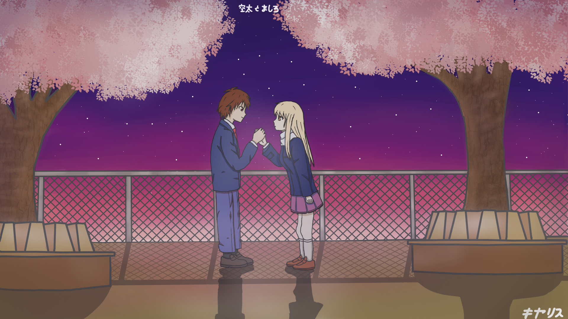 Download Mashiro Shiina Sorata Kanda Anime Sakurasou No Pet Na Kanojo HD Wallpaper by キャリス