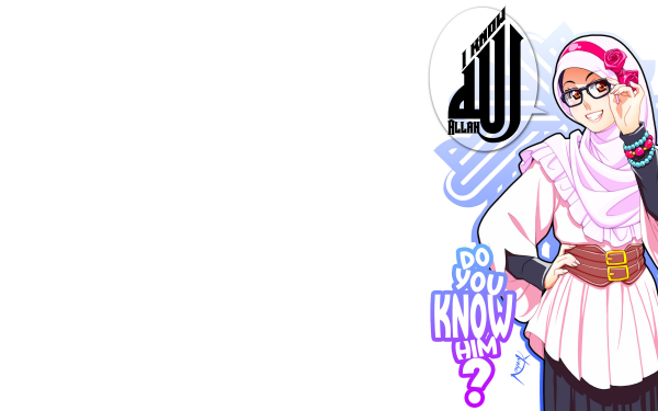 Religious Islam Hijab HD Wallpaper | Background Image