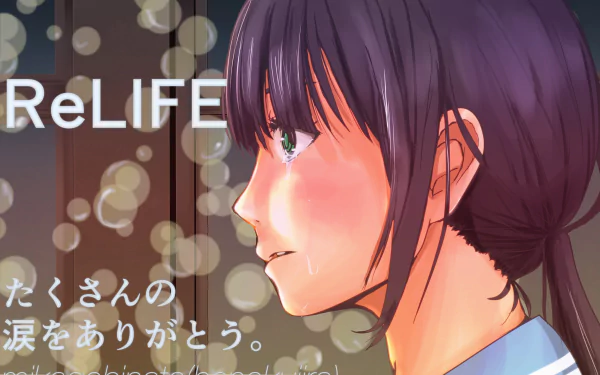Chizuru Hishiro Anime ReLIFE HD Desktop Wallpaper | Background Image