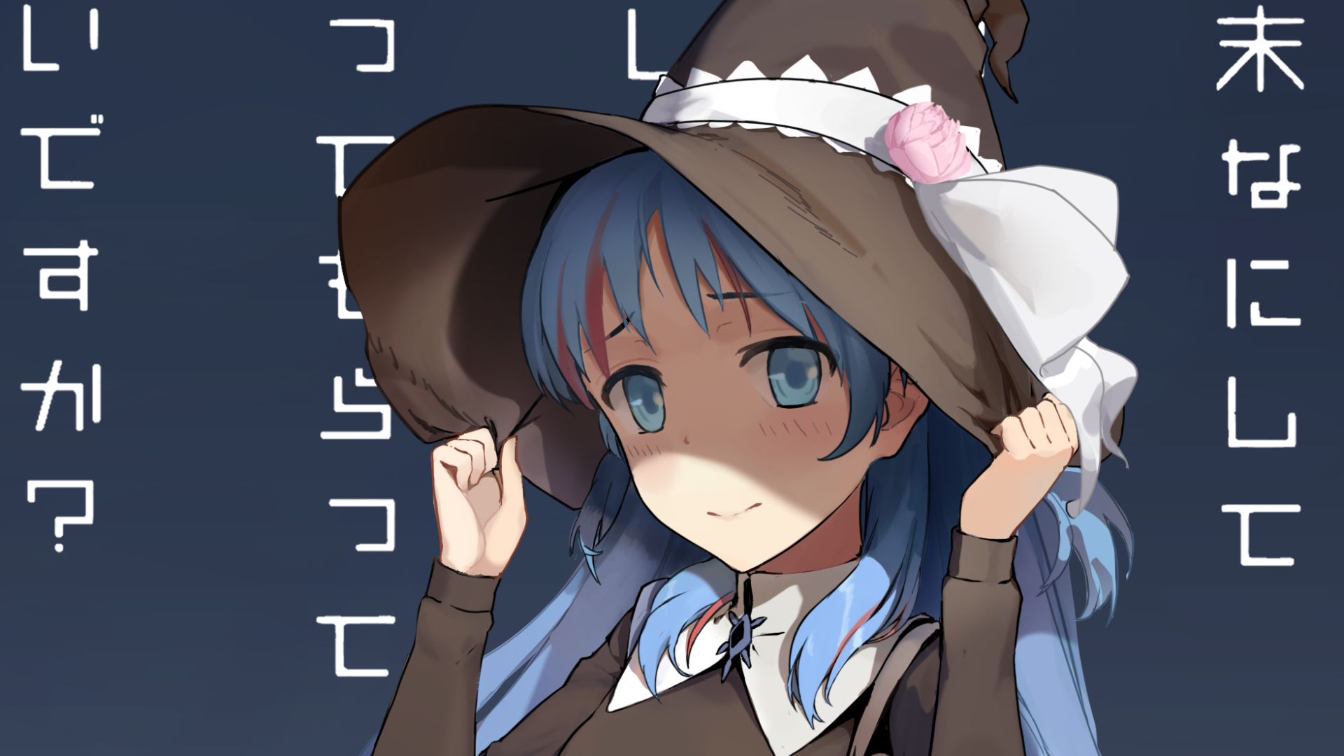 Download Chtholly Nota Seniorious Anime SukaSuka HD Wallpaper by 霜葉