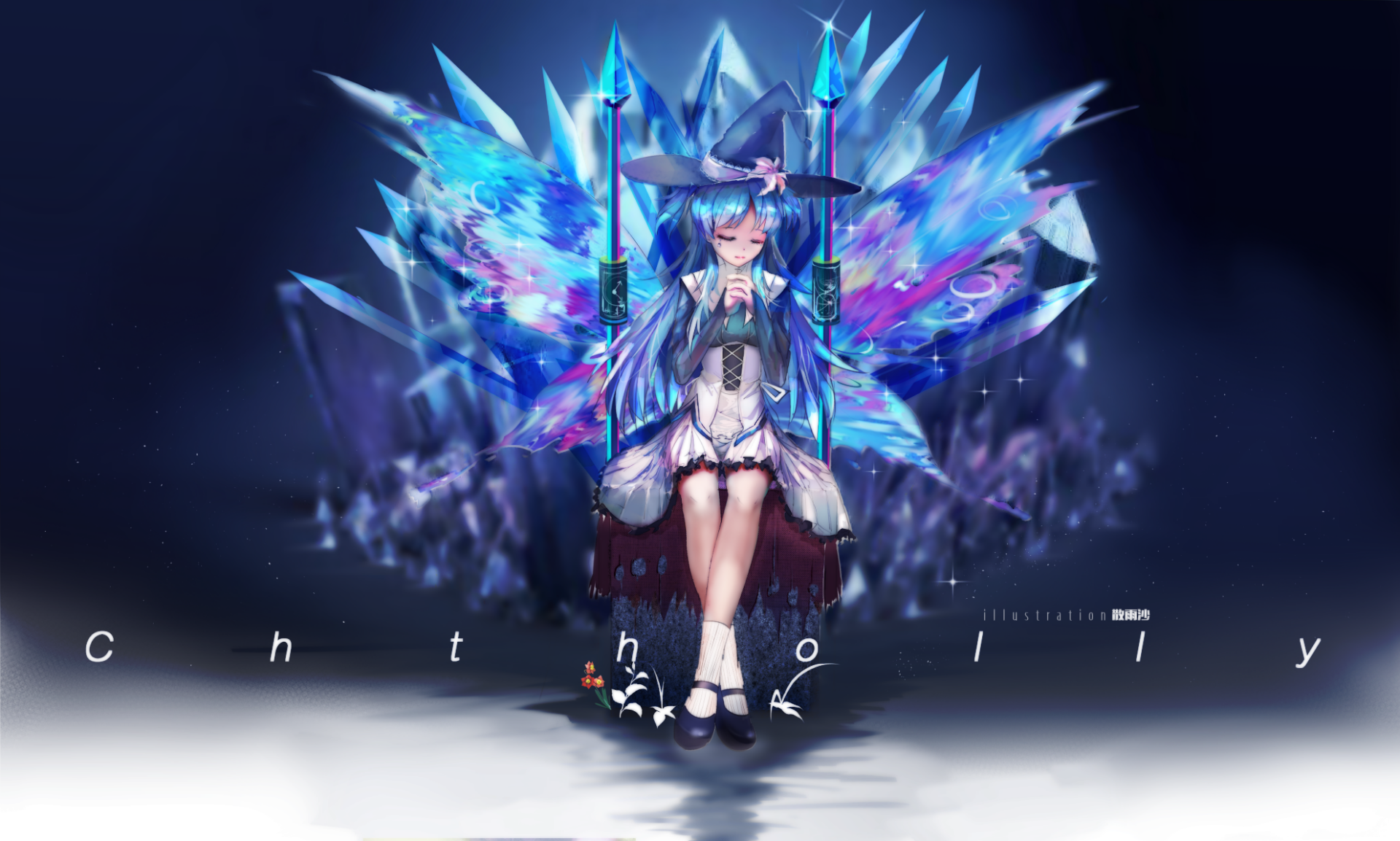 Download Chtholly Nota Seniorious Anime SukaSuka HD Wallpaper by 散雨沙
