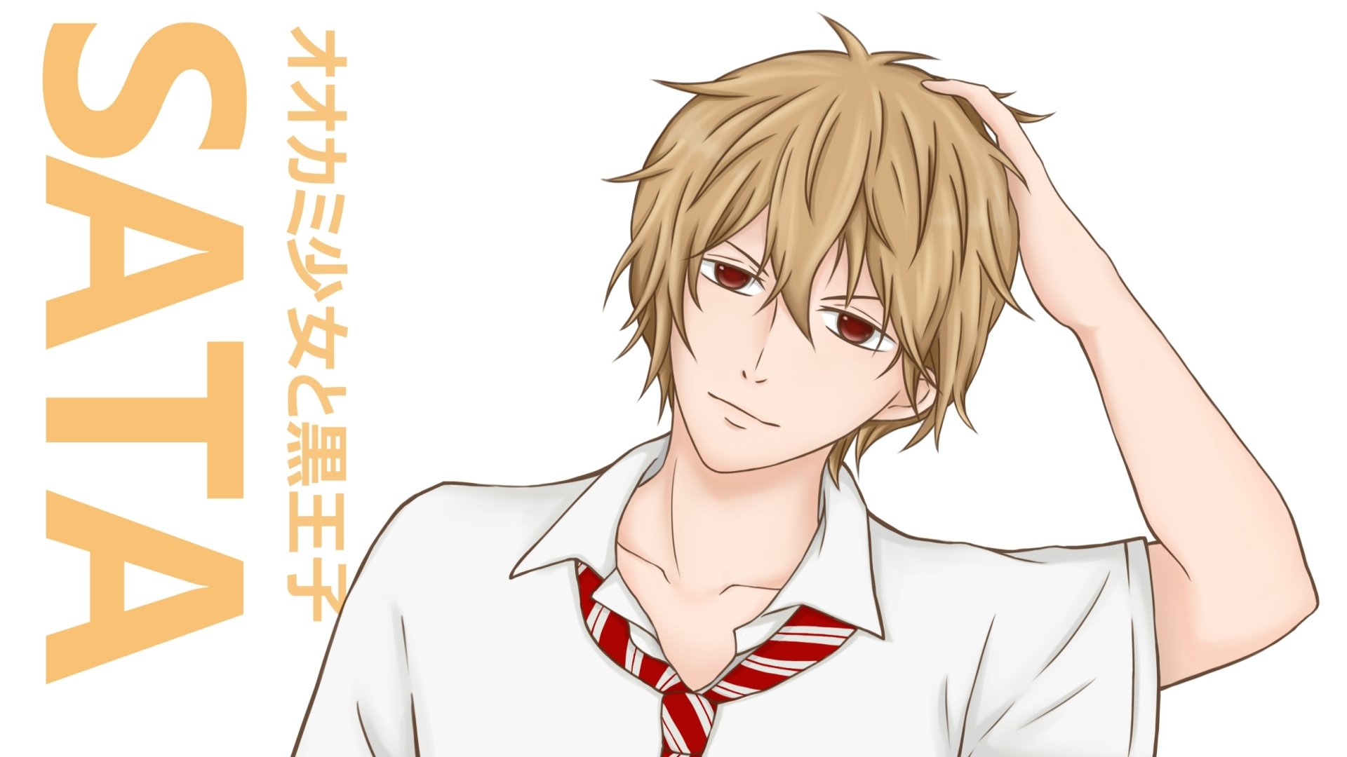 Download Kyouya Sata Anime Wolf Girl And Black Prince HD Wallpaper