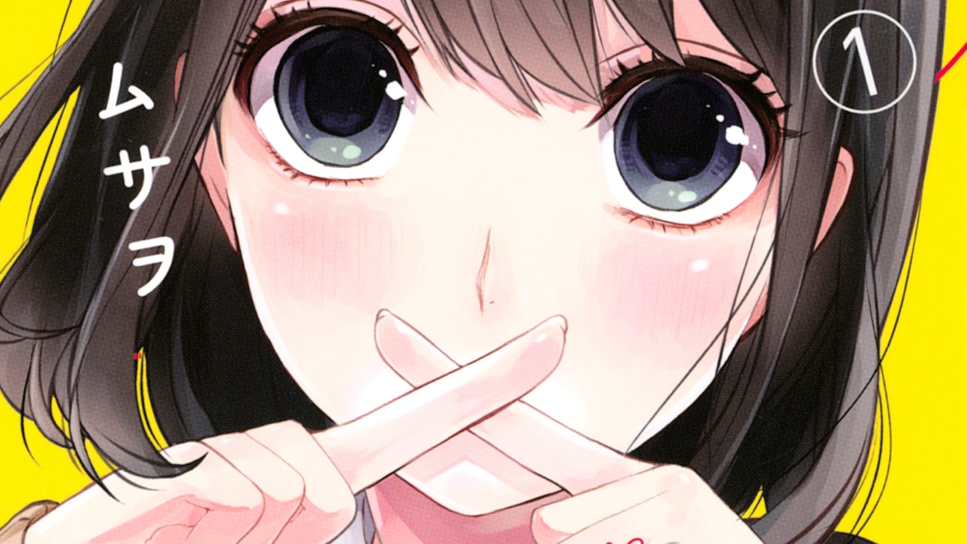 Download Misaki Takasaki Anime Love And Lies HD Wallpaper