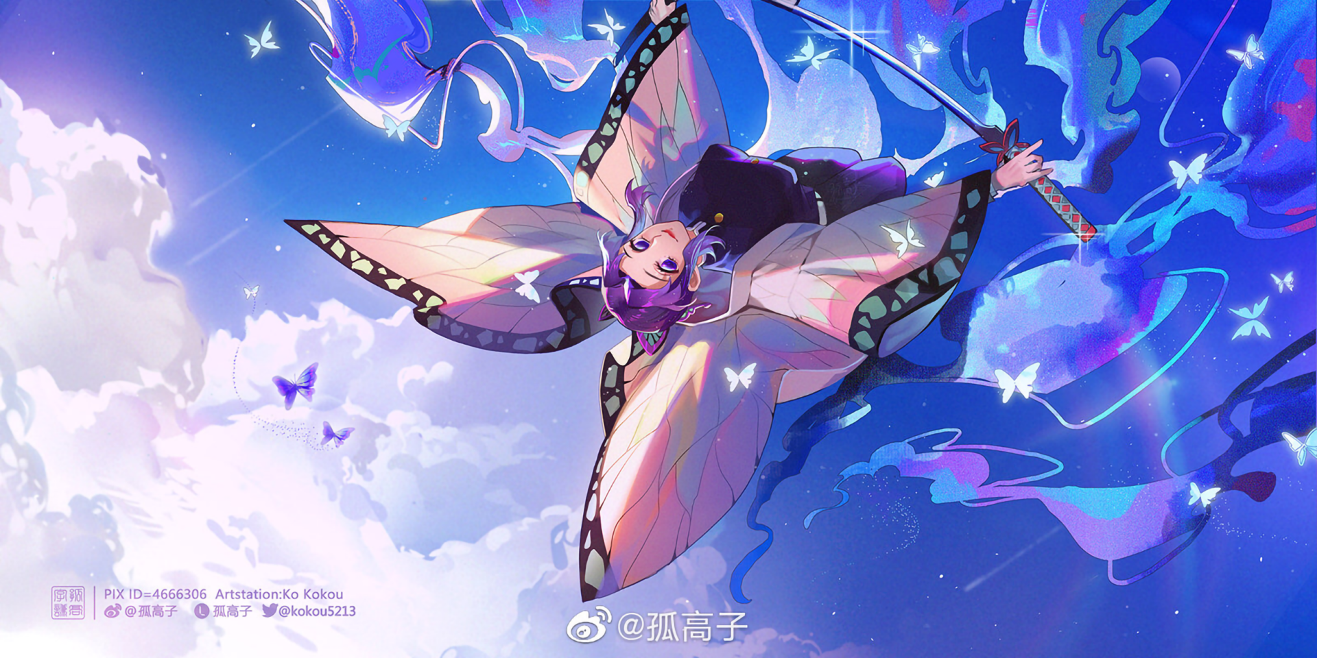 HD desktop wallpaper of Shinobu Kochou from Anime, Demon Slayer: Kimetsu no Yaiba, showing her elegantly flying with butterfly wings against a vibrant, colorful sky background.