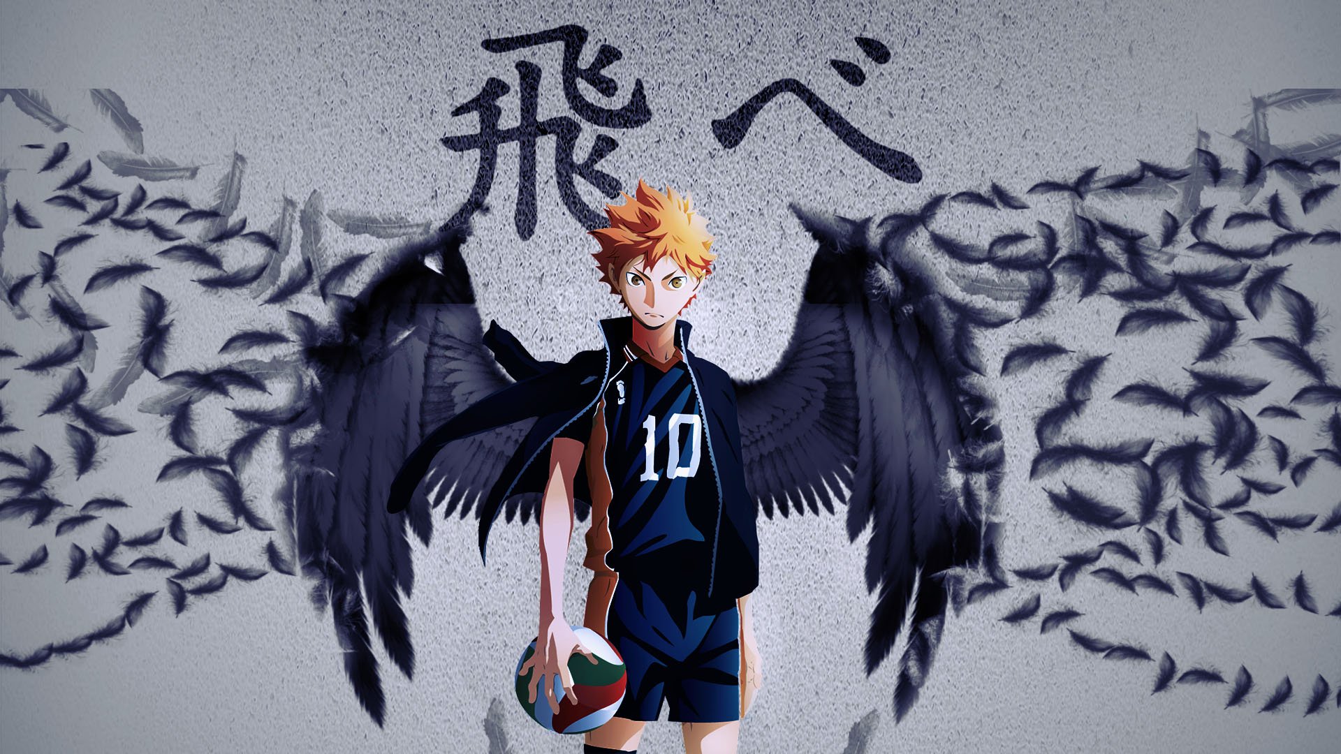Gambar Anime Haikyuu