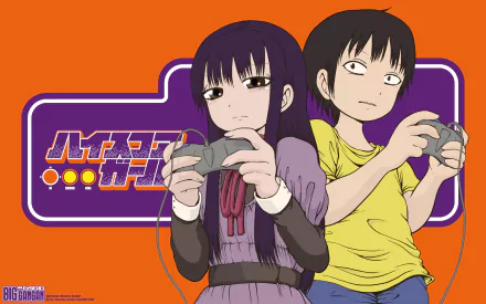 Yaguchi Haruo Ōno Akira Anime High Score Girl HD Desktop Wallpaper | Background Image