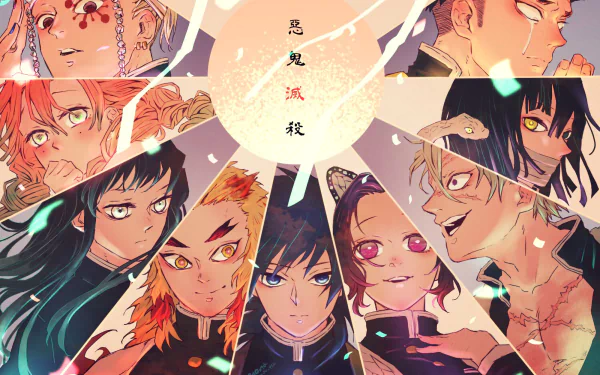 HD desktop wallpaper featuring characters Sanemi Shinazugawa, Tengen Uzui, Mitsuri Kanroji, Obanai Iguro, Gyomei Himejima, Muichiro Tokito, Kyojuro Rengoku, Shinobu Kochou, and Giyuu Tomioka from Demon Slayer: Kimetsu no Yaiba.