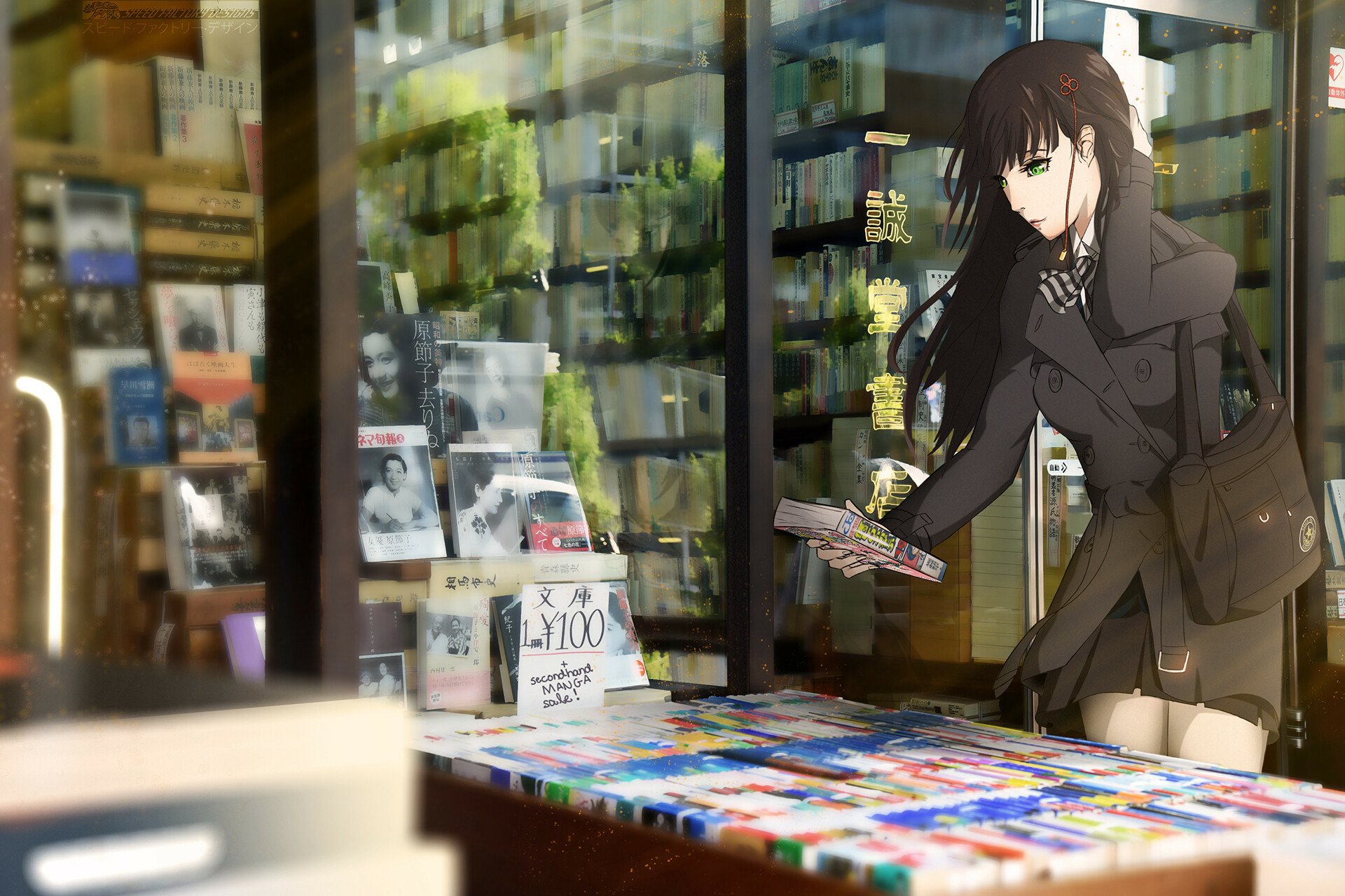 HD PC desktop wallpaper of Hifumi Togo from the video game Persona 5, featuring her browsing a bookstore with detailed reflections and vibrant colors.