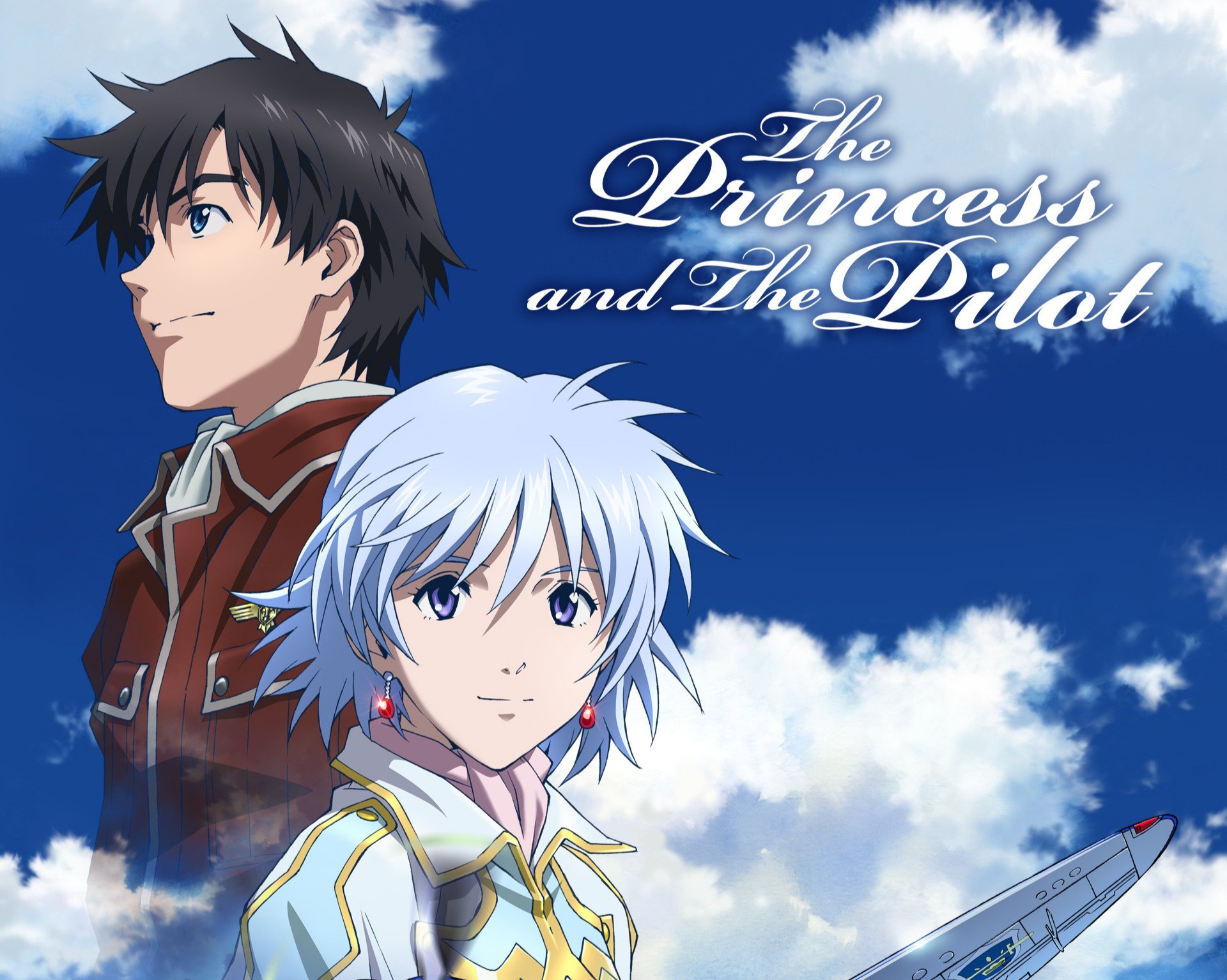 Anime The Princess and the Pilot HD Wallpaper