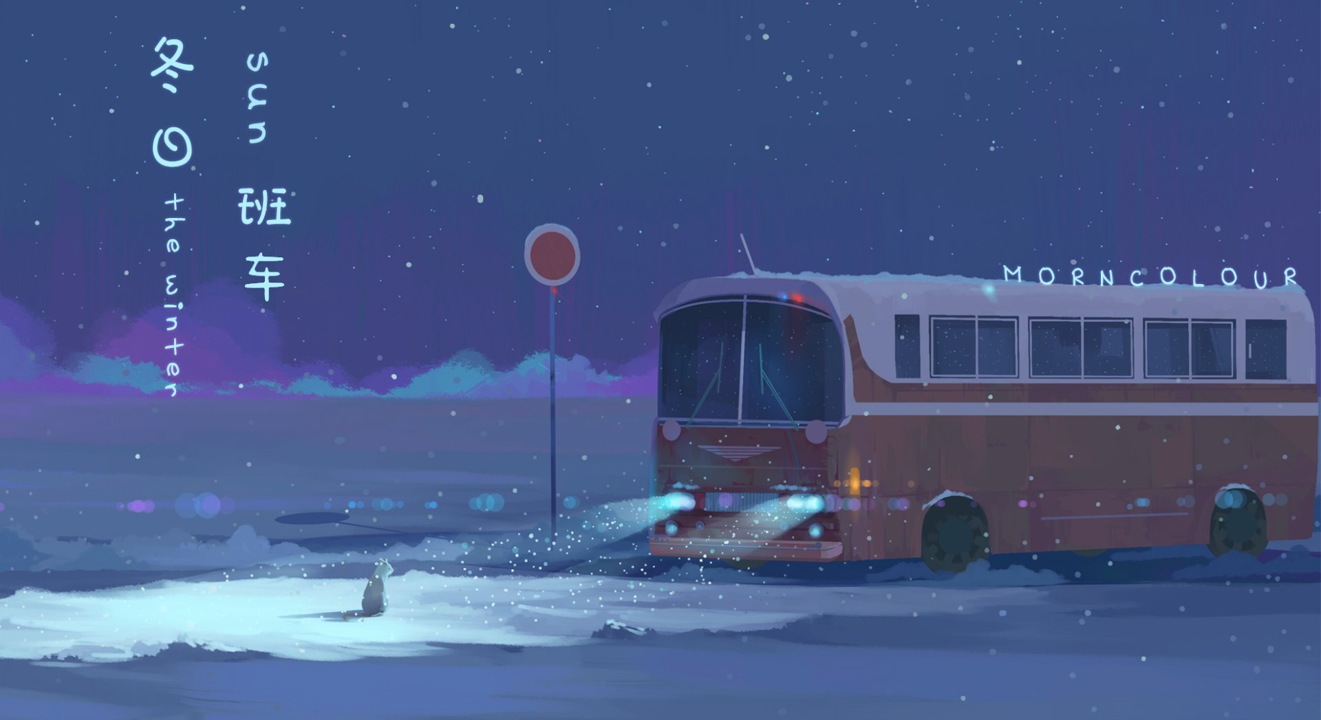 Download Bus Vehicle Artistic HD Wallpaper by Morncolour