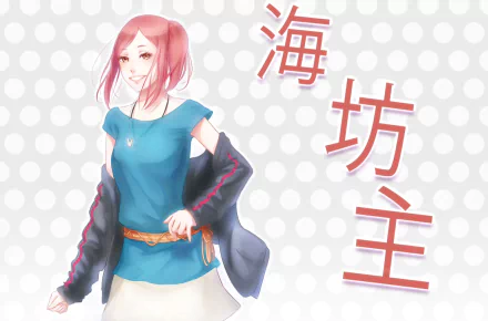 Risa Koizumi Anime Lovely Complex HD Desktop Wallpaper | Background Image