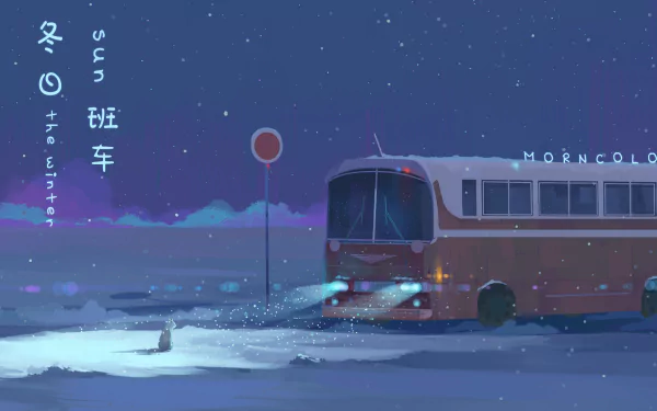 bus vehicle artistic HD Desktop Wallpaper | Background Image