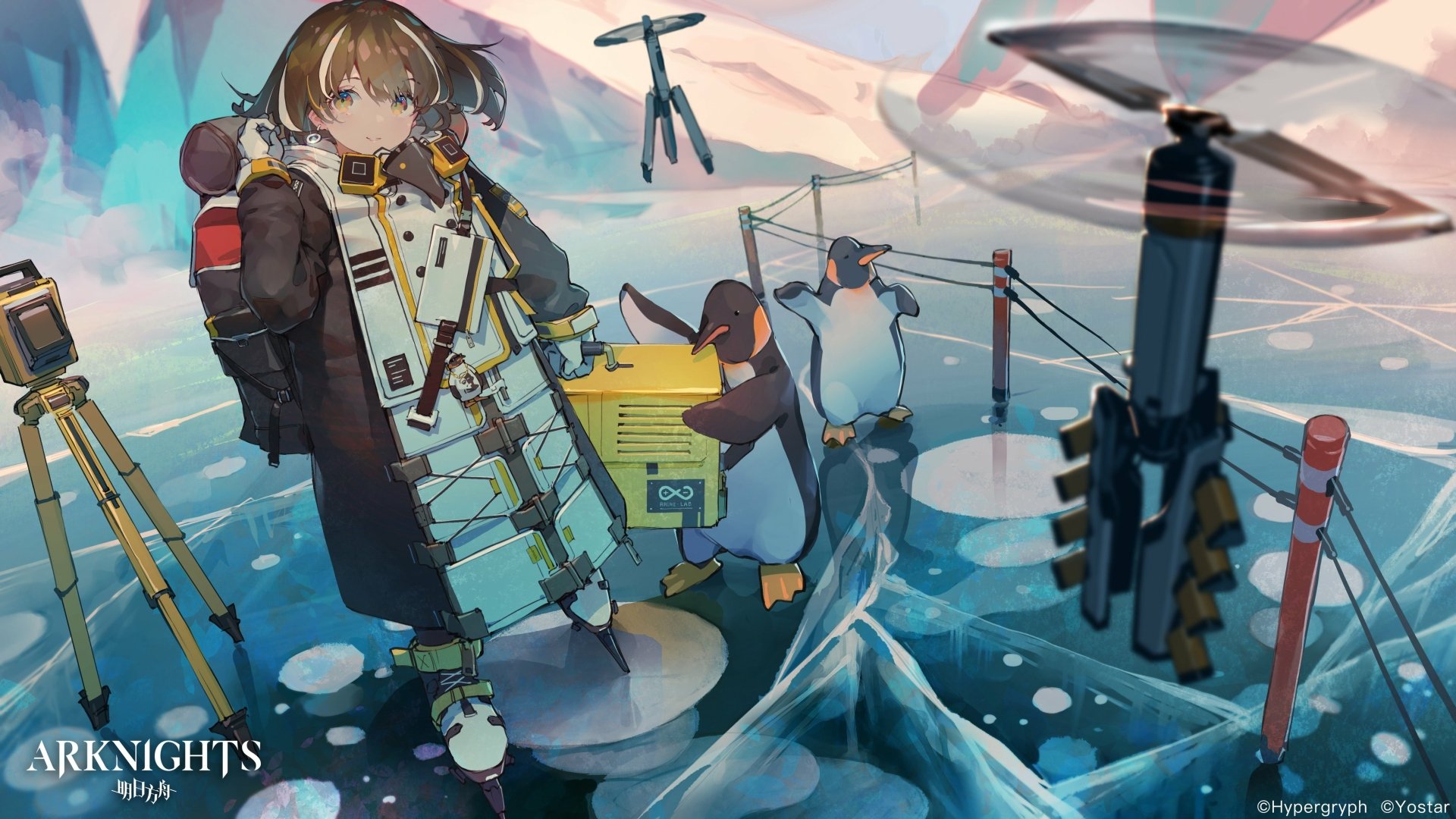 4K Ultra HD PC wallpaper of Magallan from Arknights, featuring her standing with two penguins on an icy landscape with equipment and a helicopter in the background.