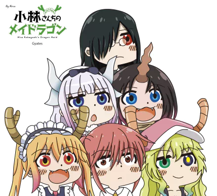  Dragon Maid Gyate Squad by Kirbmaster