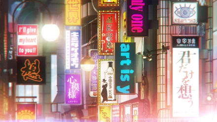  Japanese neon