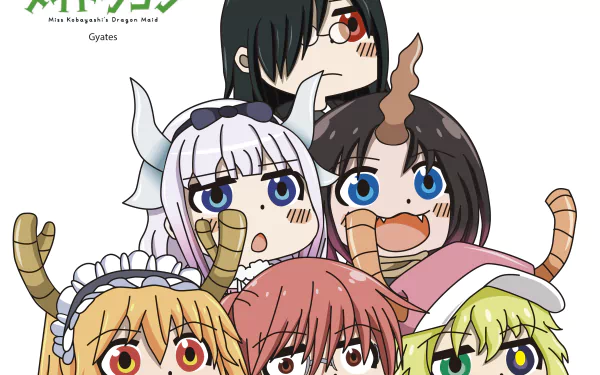  Dragon Maid Gyate Squad by Kirbmaster
