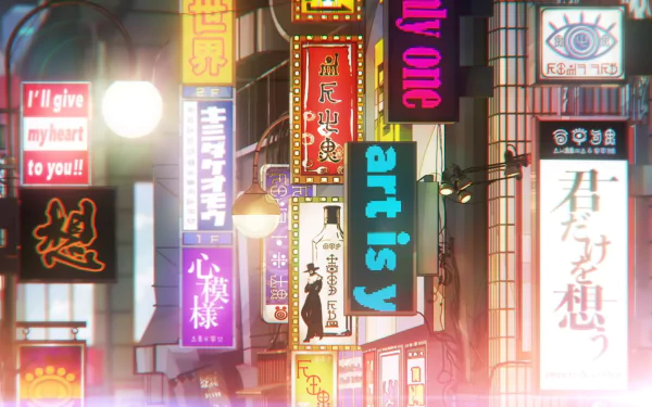  Japanese neon