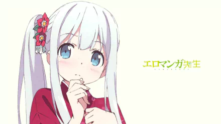 HD anime desktop wallpaper featuring Sagiri Izumi from EroManga-Sensei with a light background and Japanese text beside her.
