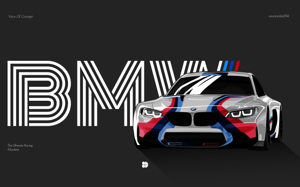 Vehicles BMW Vision BMW BMW Vision Gran Turismo White Car HD Wallpaper | Background Image