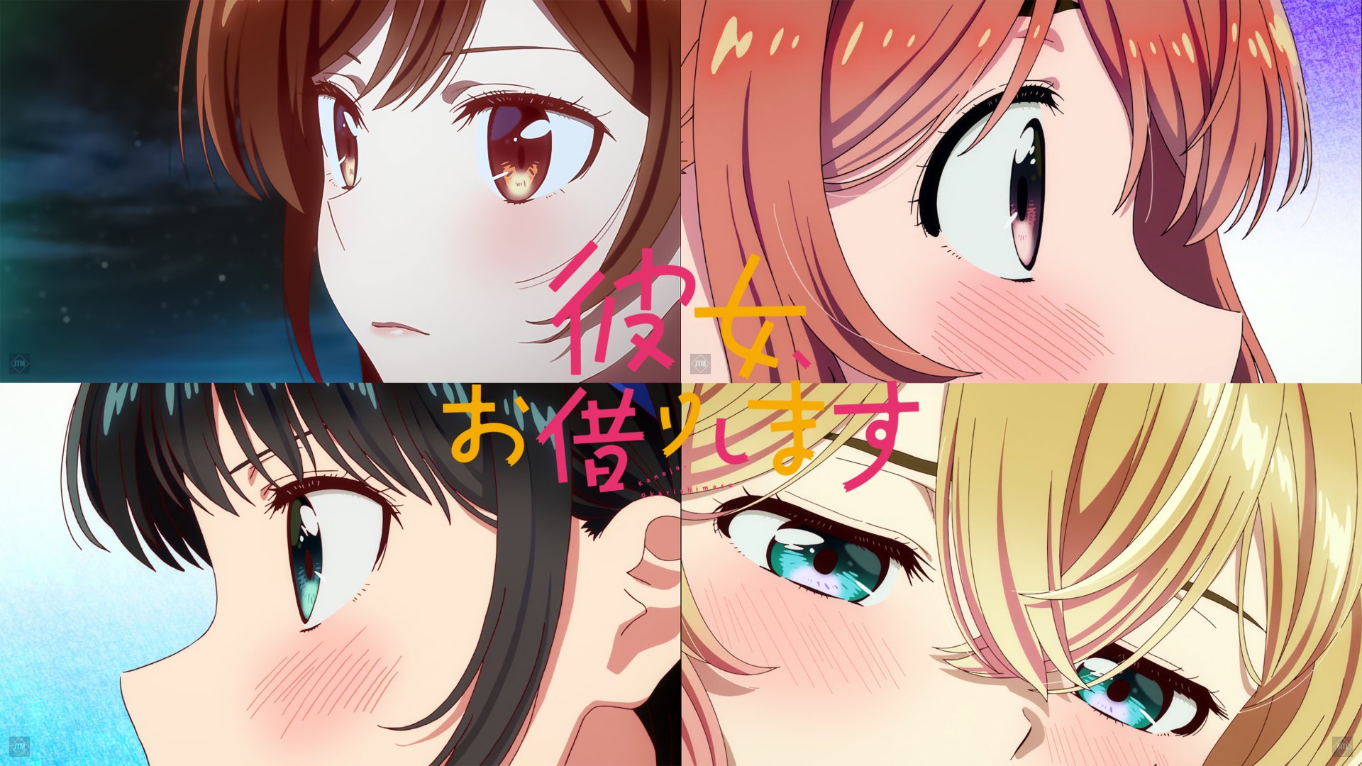 Anime Rent A Girlfriend 4k Ultra Hd Wallpaper By 宮島礼吏 