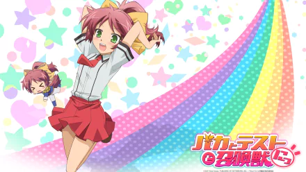 Minami Shimada HD Desktop Wallpaper | Background Image