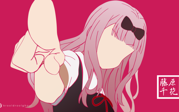 Anime Kaguya-sama: Love is War Kaguya-sama wa Kokurasetai Chika Fujiwara bow Pink Hair Minimalist HD Wallpaper | Background Image