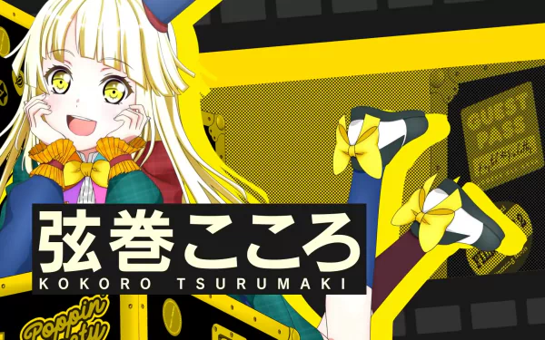Hello Happy World! Kokoro Tsurumaki Anime BanG Dream! HD Desktop Wallpaper | Background Image