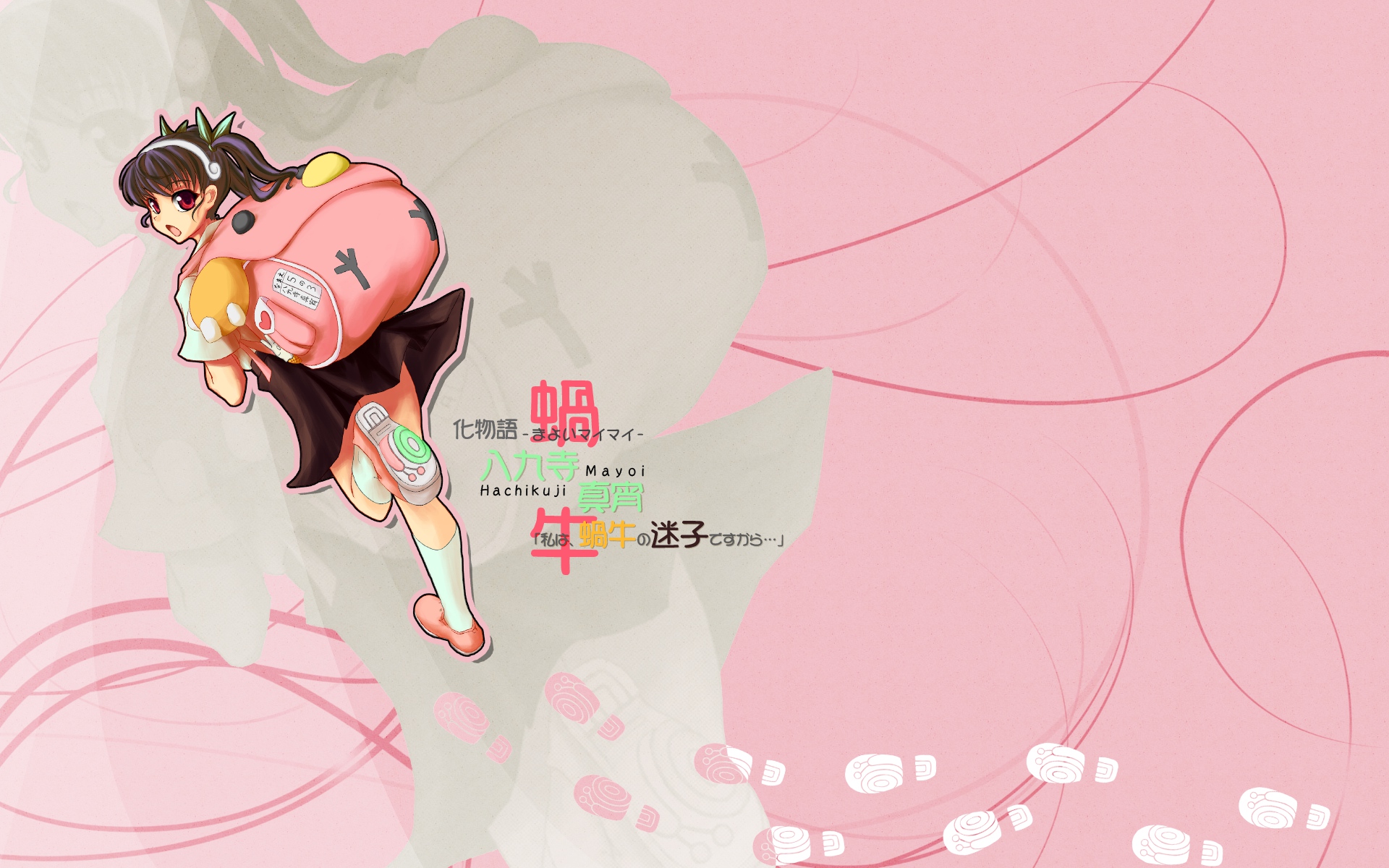 Mayoi Hachikuji from Monogatari Series, an anime character in a desktop wallpaper.