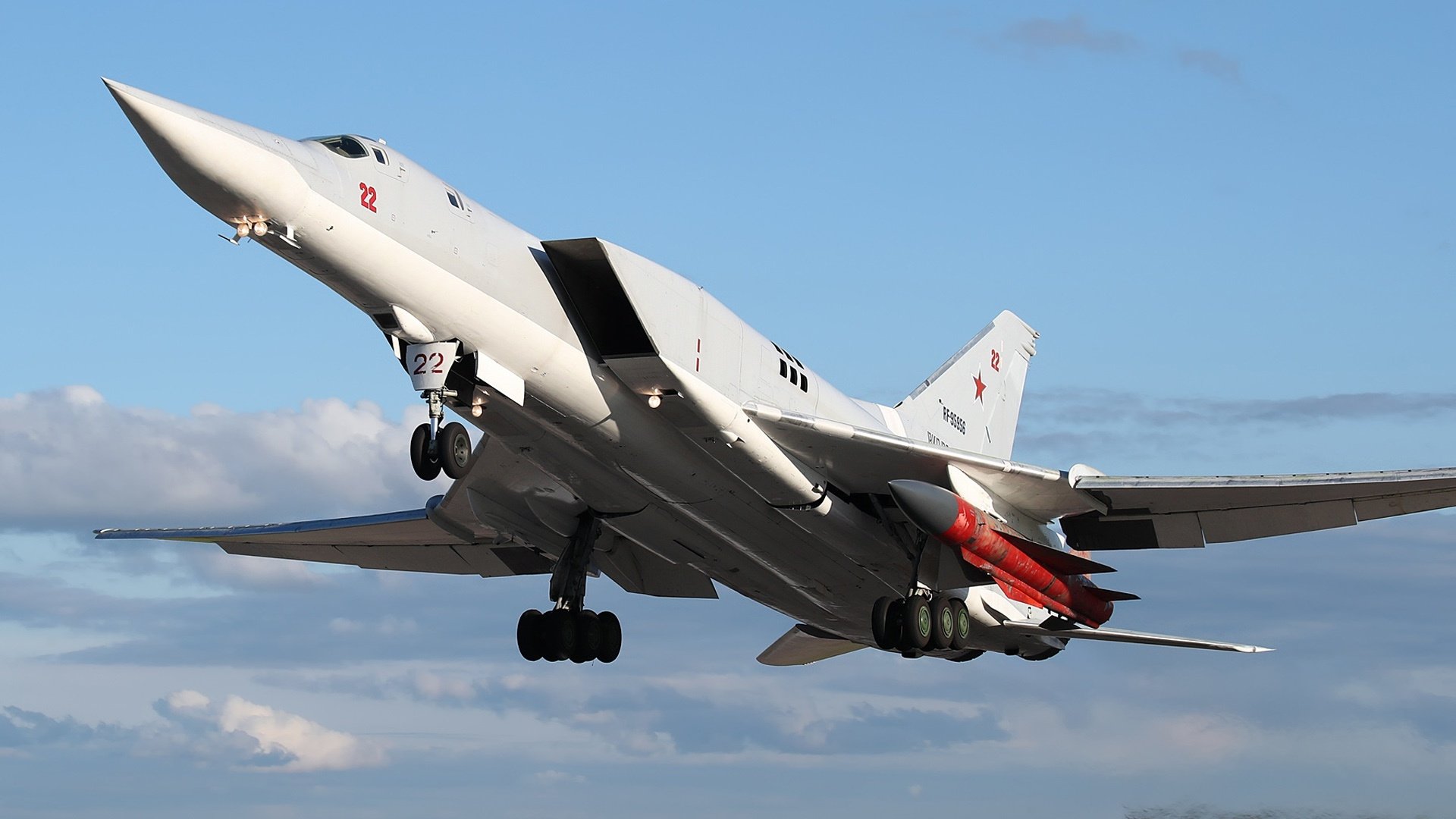 Download Bomber Warplane Aircraft Military Tupolev Tu-22 HD Wallpaper