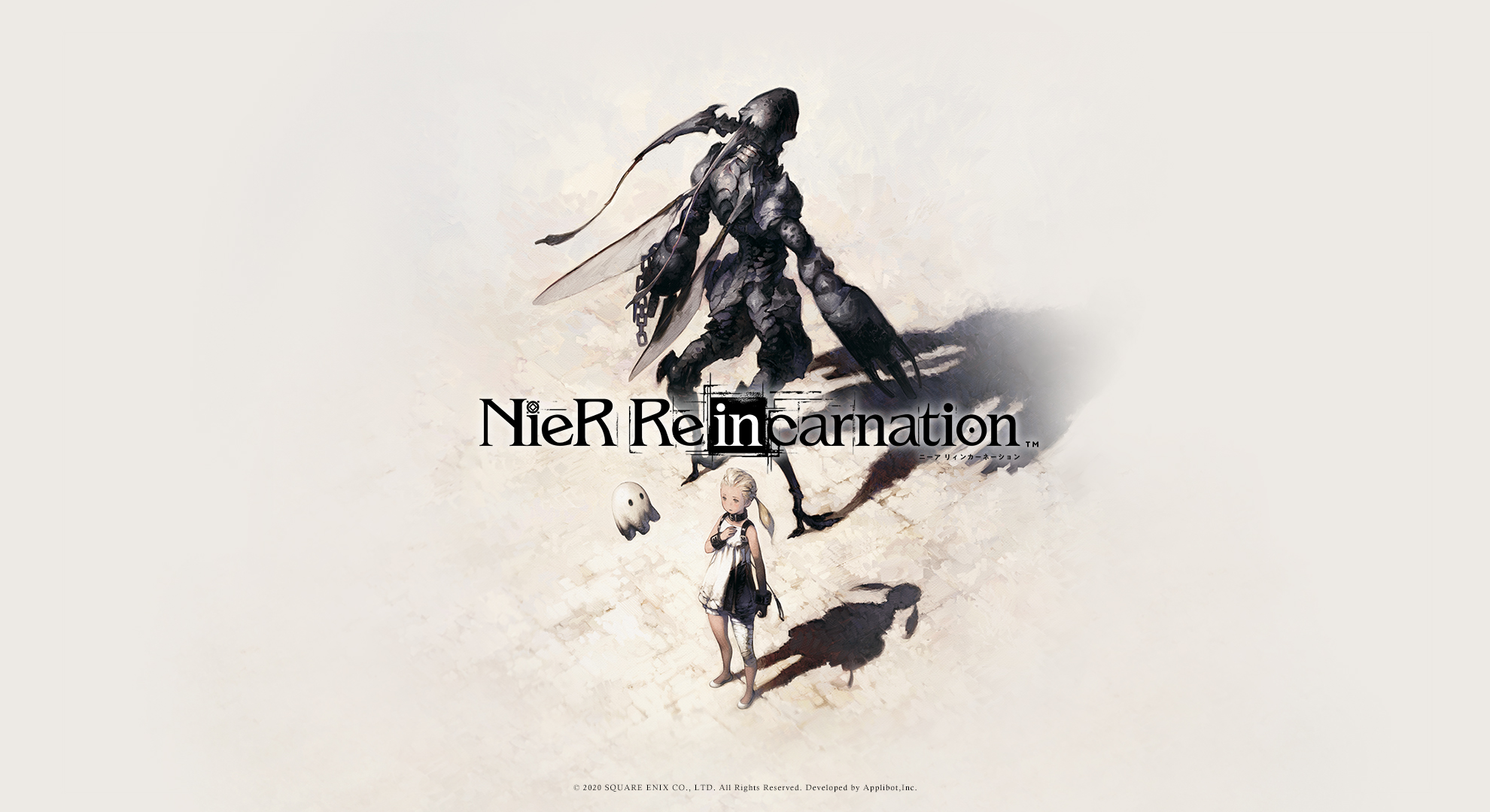 Nier Re In Carnation Hd Wallpaper