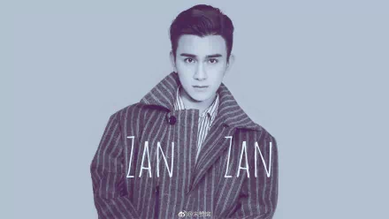 Celebrity Zhu Zanjin HD Desktop Wallpaper | Background Image