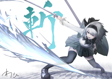 Youmu Konpaku Anime Touhou HD Desktop Wallpaper | Background Image