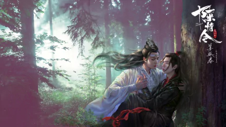 Wang Yibo Xiao Zhan Lan Wangji Wei Wuxian TV Show The Untamed HD Desktop Wallpaper | Background Image