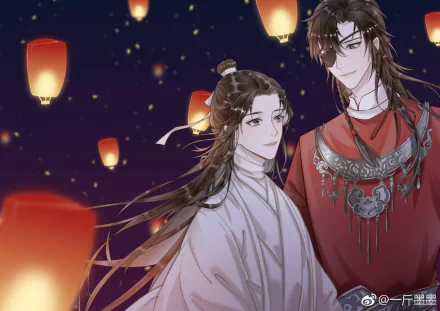 Crimson Rain Sought Flower San Lang Hua Cheng His Royal Highness the Crown Prince of Xianle Xie Lian Anime Tian Guan Ci Fu HD Desktop Wallpaper | Background Image