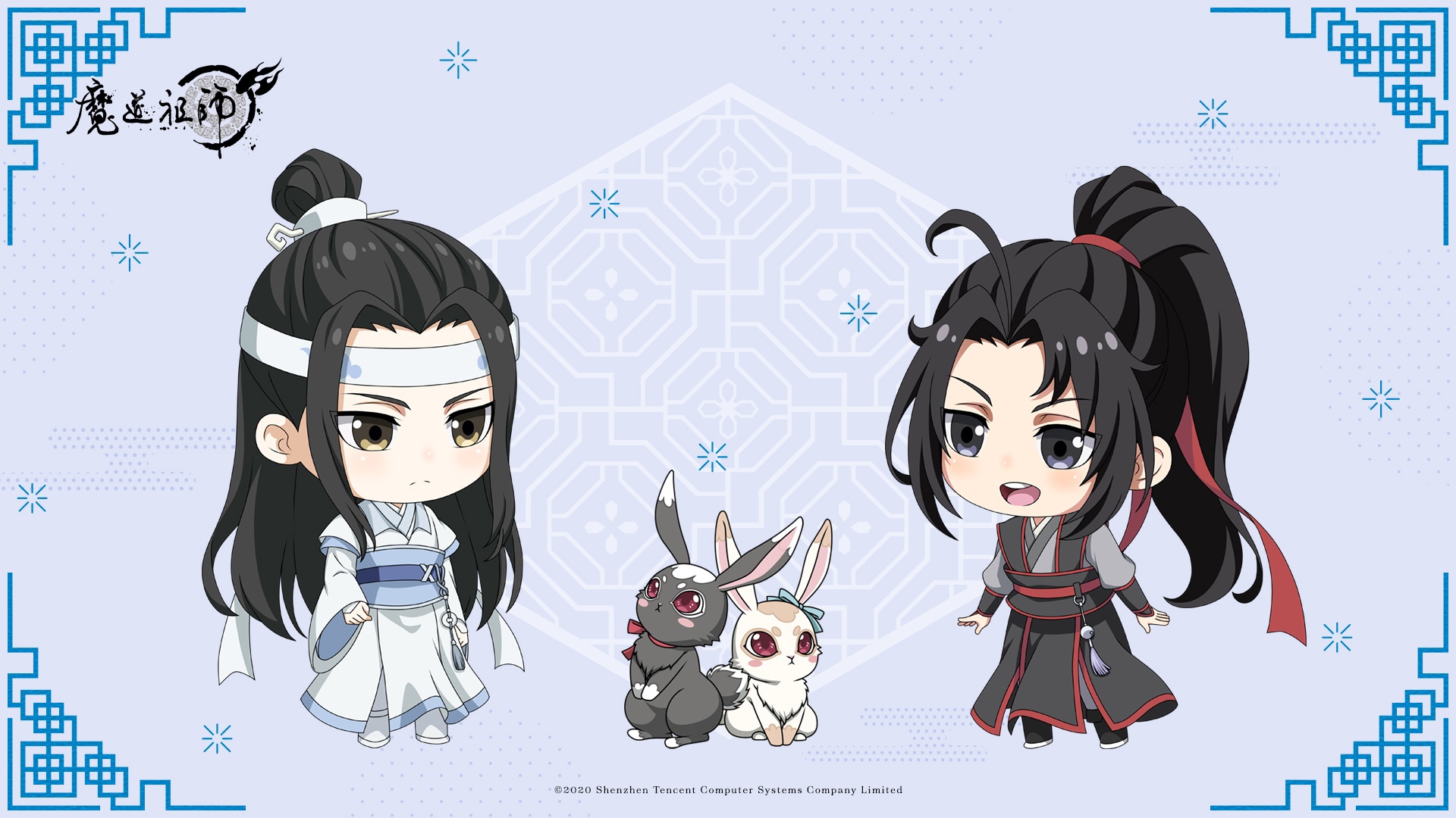 HD desktop wallpaper: Anime, Lan Zhan, Lan Wangji, Mo Dao Zu Shi